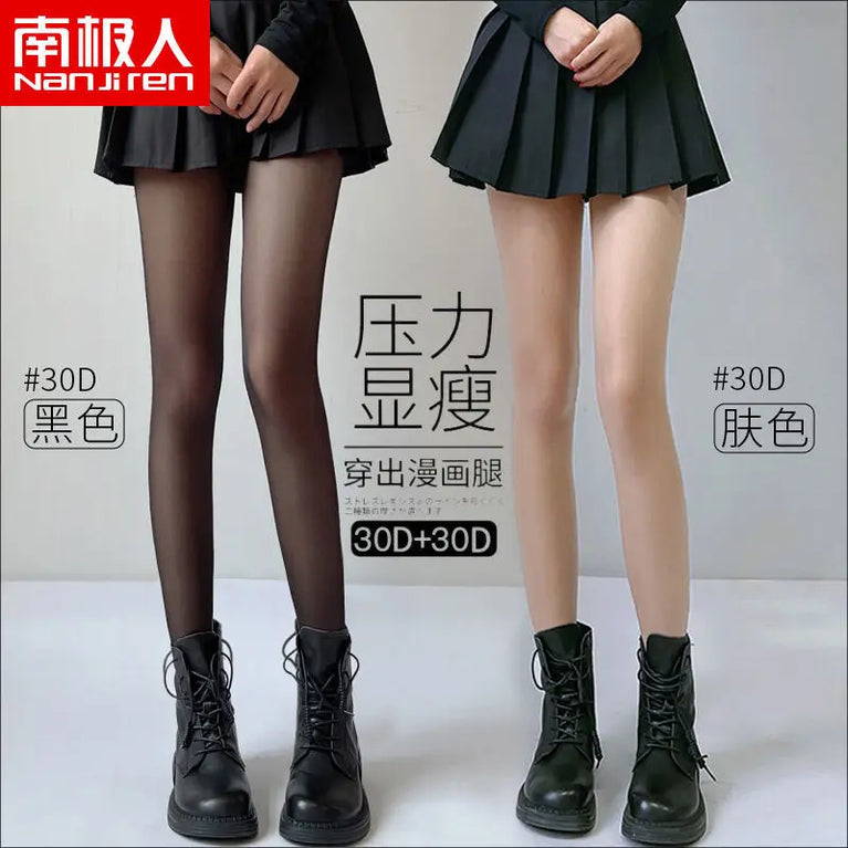 Ultra-Thin Anti-Hook Tights | 0D–30D Sheer Summer Pantyhose
