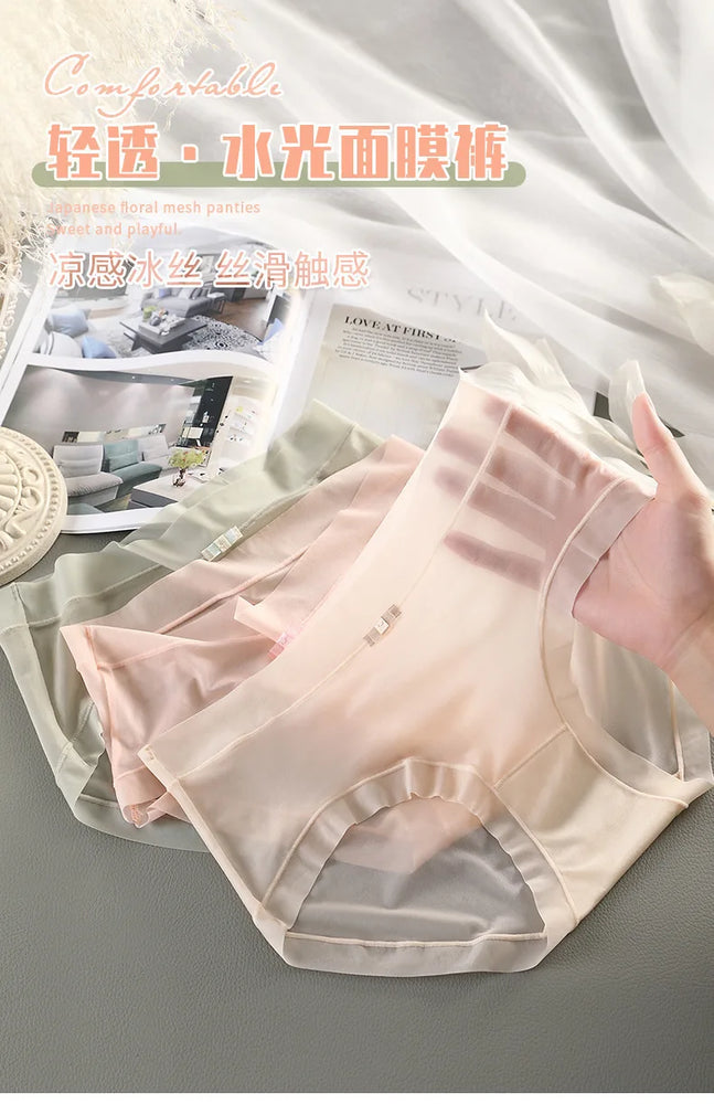 3pc Ice Silk Briefs | Seamless Quick-Dry Cool Comfort Set