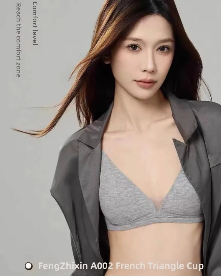 French Deep-V Seamless Bra | Invisible Summer Bralette