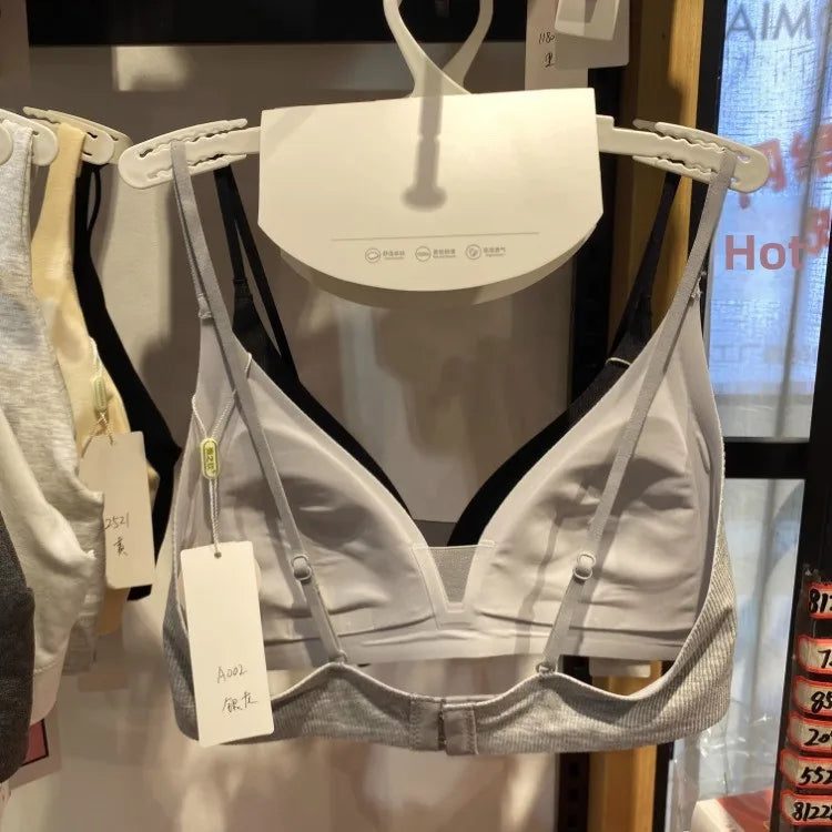 French Deep-V Seamless Bra | Invisible Summer Bralette