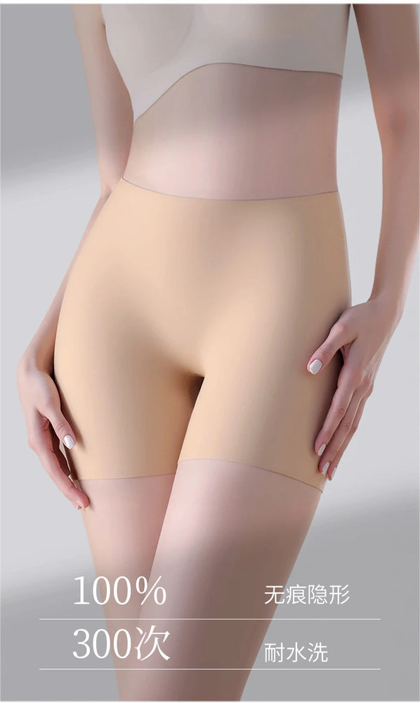 Seamless Anti-Rub Safety Shorts | High-Waist Slimming Boxer Underwear