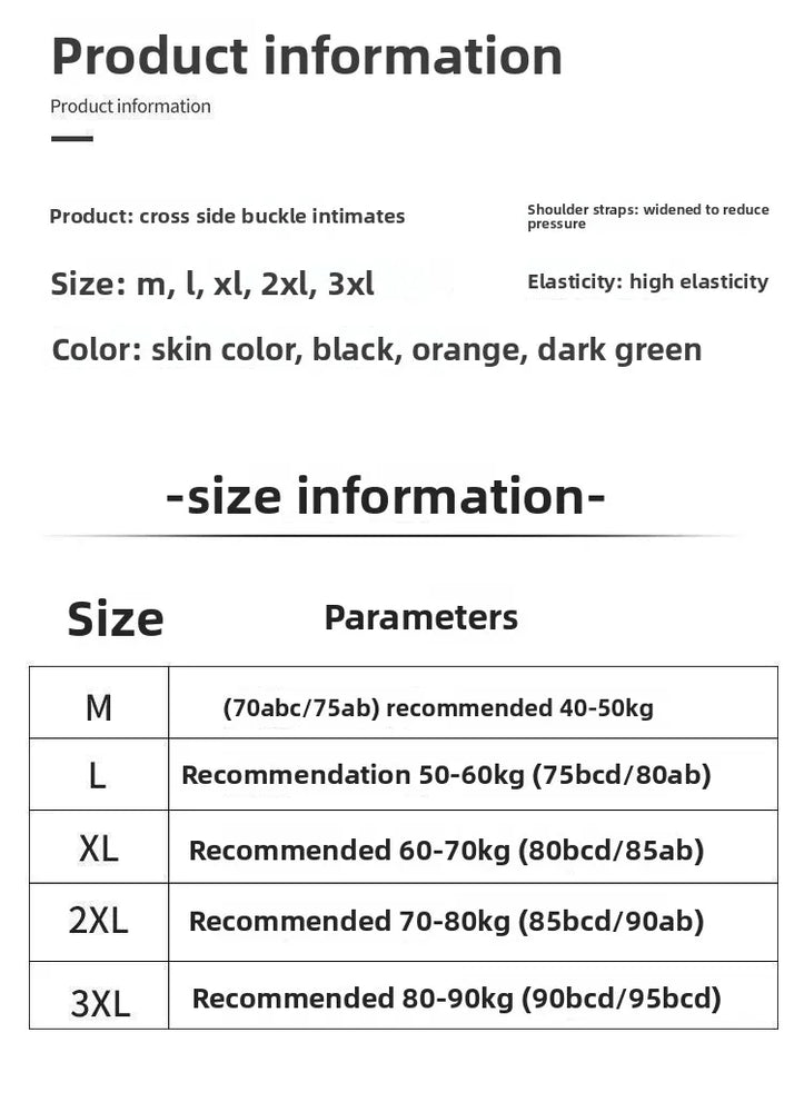 Seamless Summer Sports Bra | Anti-Sagging Side-Support Vest
