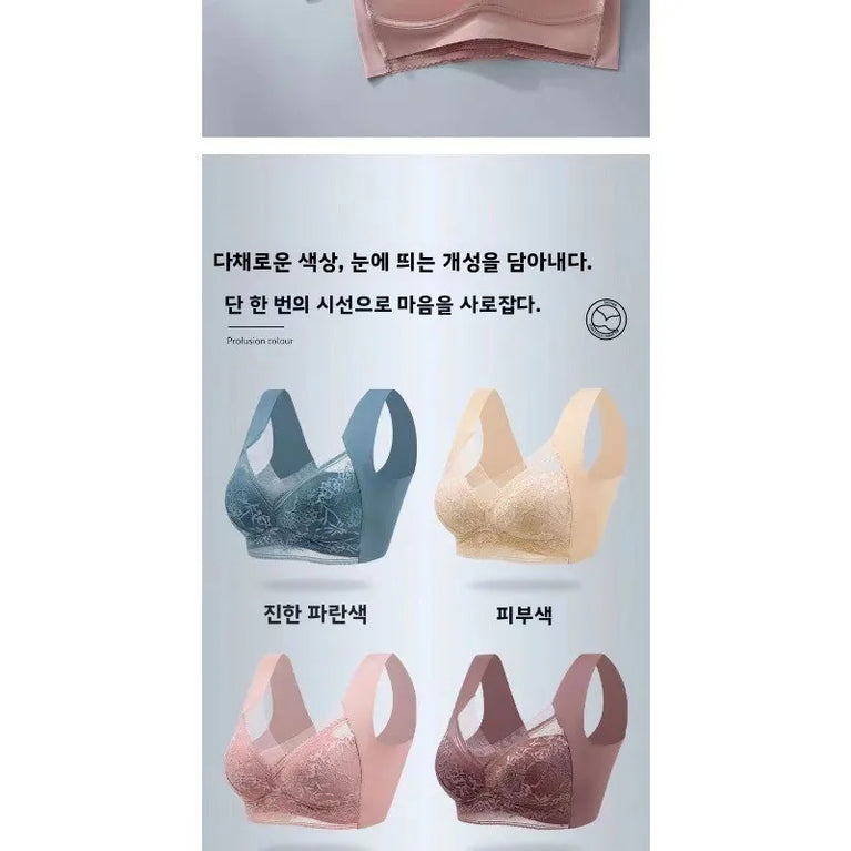 L–6XL Ice Silk Seamless Bra | Plus Size Wireless Push-Up
