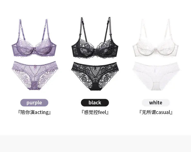 French Gathering Lace Bra Set | Seamless Purple & White Duo