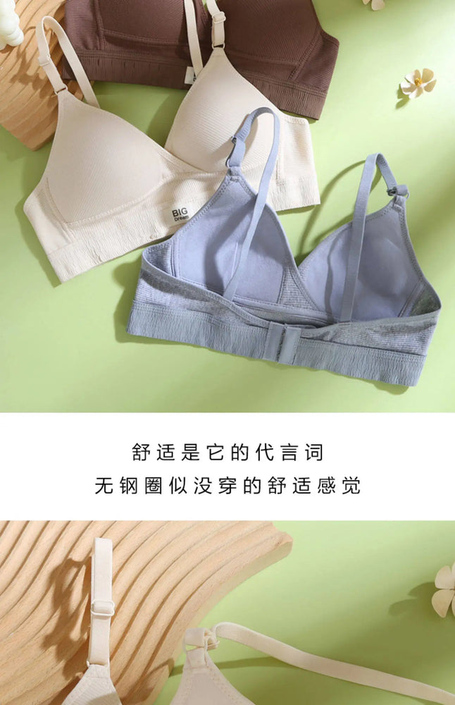 American Retro Cotton Bralette | Side-Smoothing Push-Up