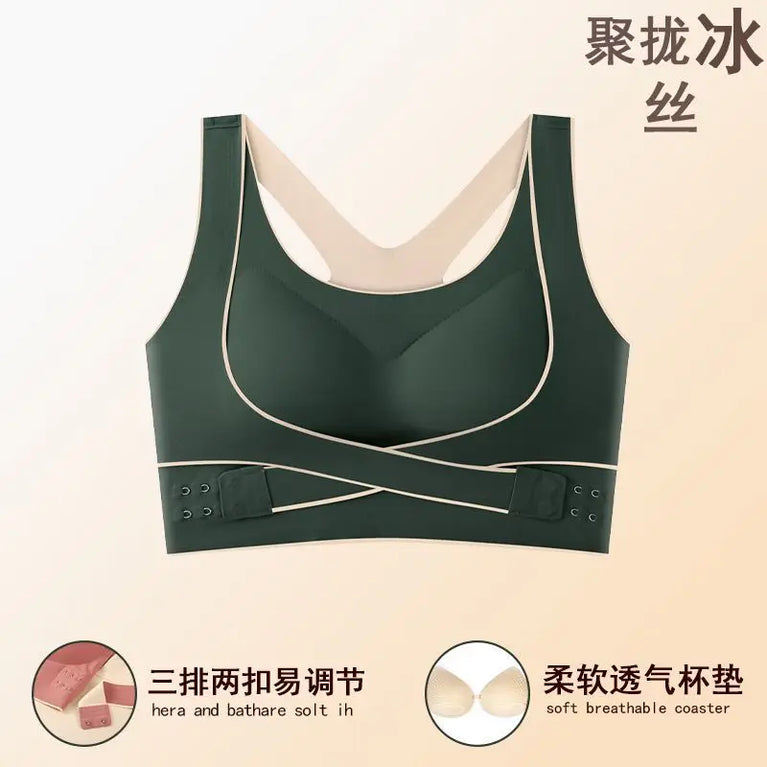 Seamless Summer Sports Bra | Anti-Sagging Side-Support Vest