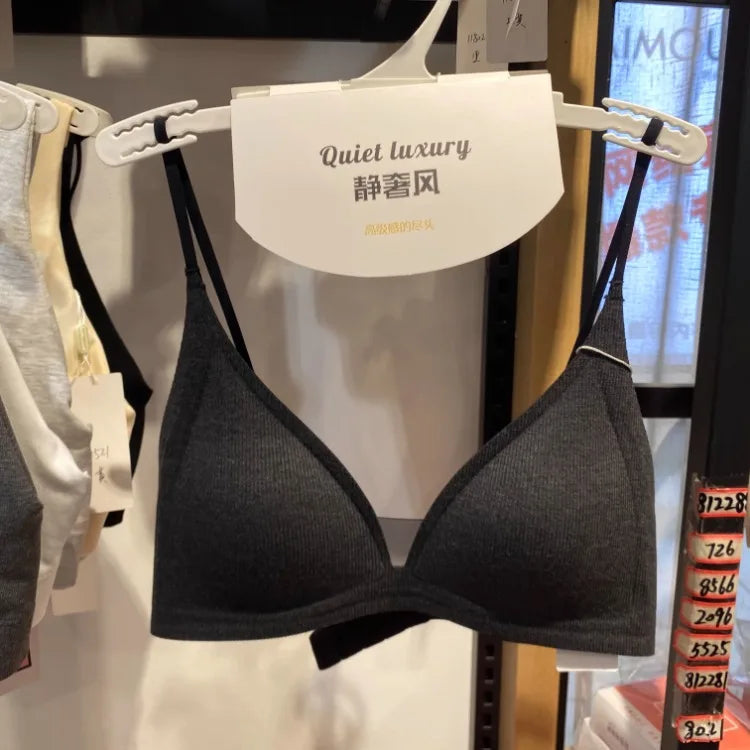 French Deep-V Seamless Bra | Invisible Summer Bralette