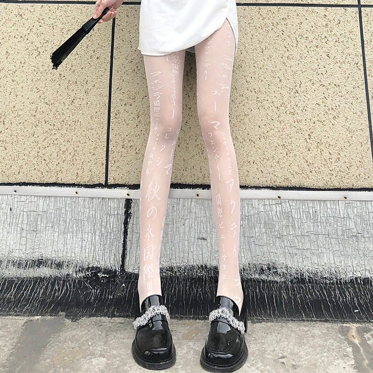 Women Y2K Sheer Letter Print Pantyhose Ultra Thin Sexy Tights