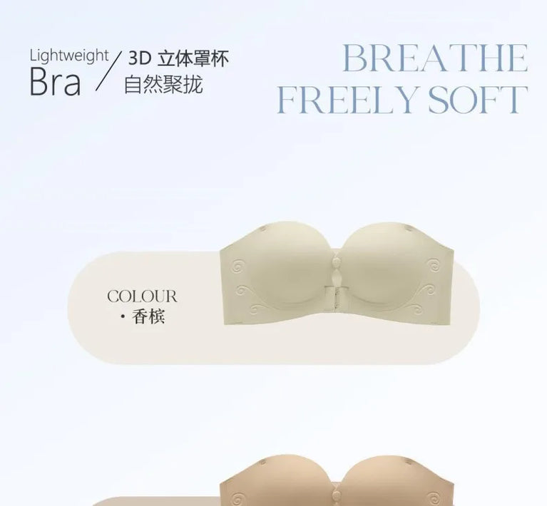 Seamless Front-Closure Push-Up Bra – Wire-Free Support