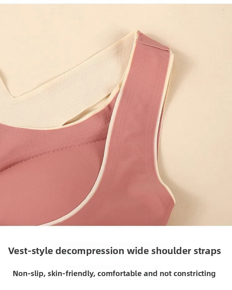 Seamless Summer Sports Bra | Anti-Sagging Side-Support Vest