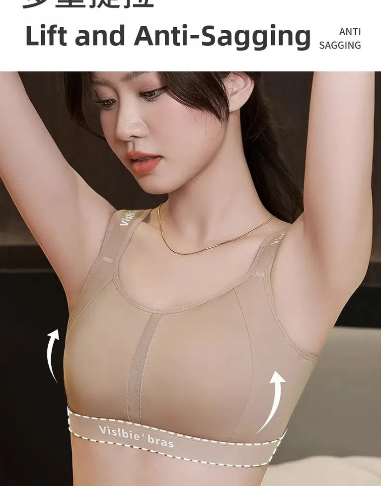 Seamless Full-Cup Sports Vest | Anti-Shake Wireless Support