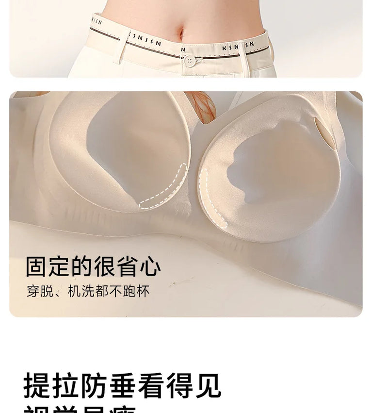 Seamless Full-Cup Minimizer Bra – Sleek Wire-Free Support