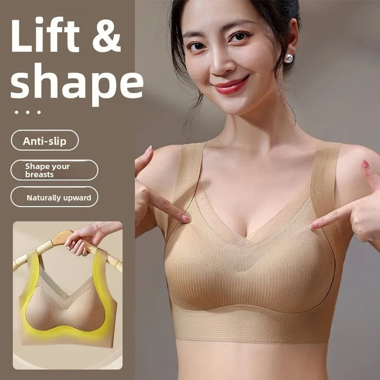 Seamless Backless Vest Bra | Adjustable Gathered Summer Fit