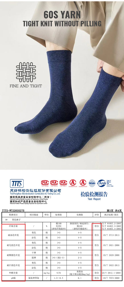 92% Pure Cotton Crew Socks | 6-Pack Antibacterial Set