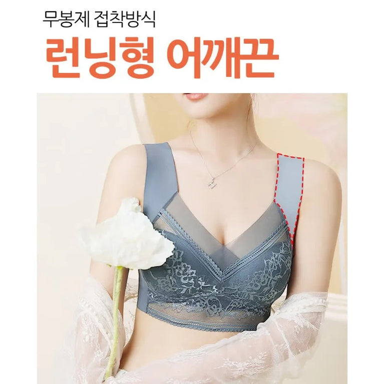 L–6XL Ice Silk Seamless Bra | Plus Size Wireless Push-Up