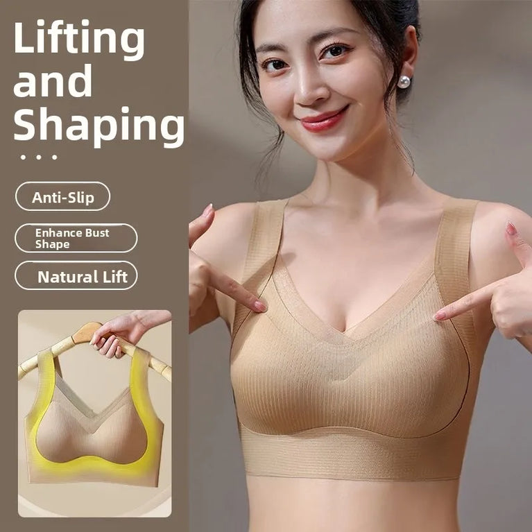 Seamless Backless Vest Bra | Adjustable Gathered Summer Fit