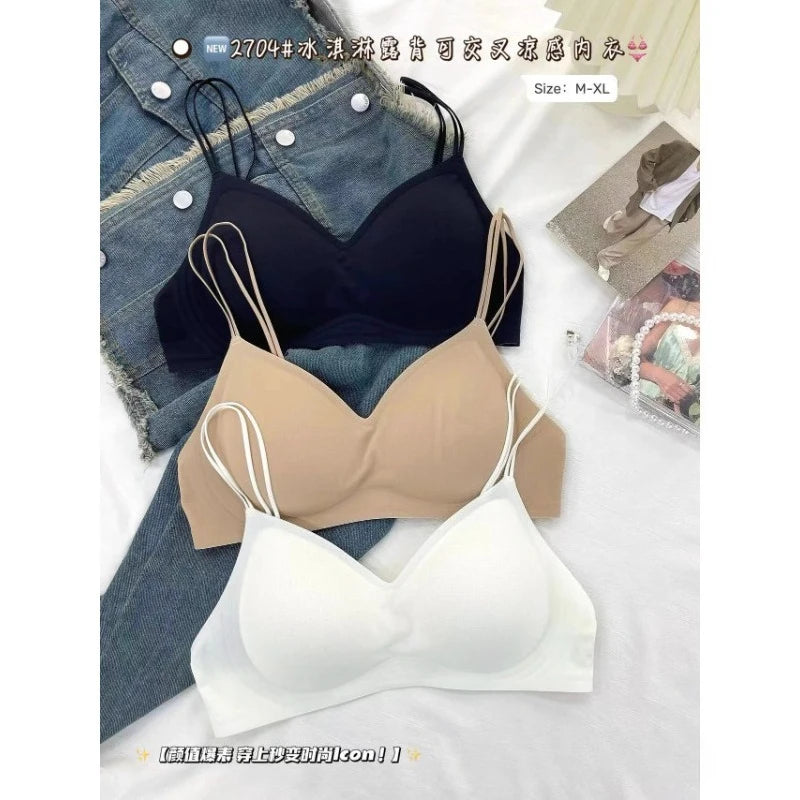 One-Piece U-Shape Seamless Bra – Wire-Free "Beautiful Back" Comfort