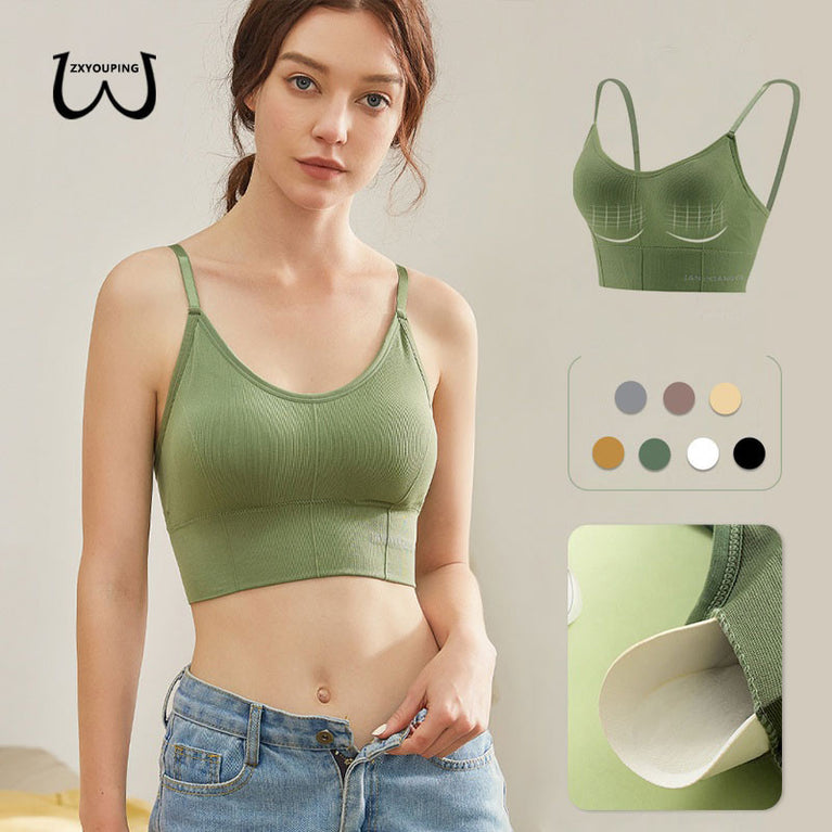 3PCS Adjustable Sports Bra | Seamless Yoga Support