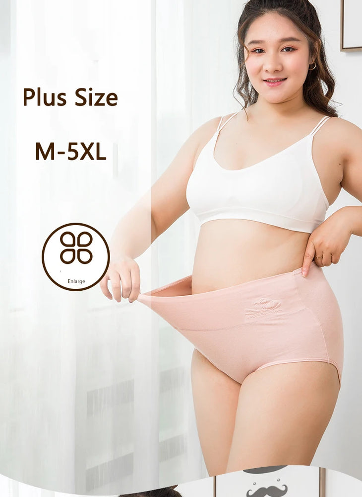4pc Cotton High-Waist Briefs | Slimming Body Shaper Set