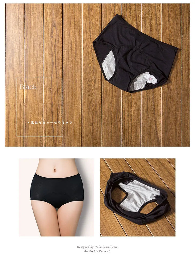 Leak-Proof Menstrual Briefs (3-Pack) – High-Rise Full Coverage Period & Incontinence Underwear