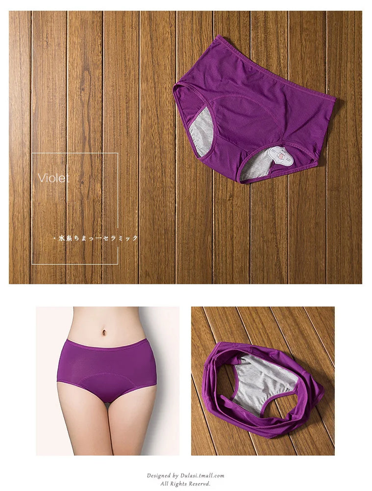 Leak-Proof Menstrual Briefs (3-Pack) – High-Rise Full Coverage Period & Incontinence Underwear