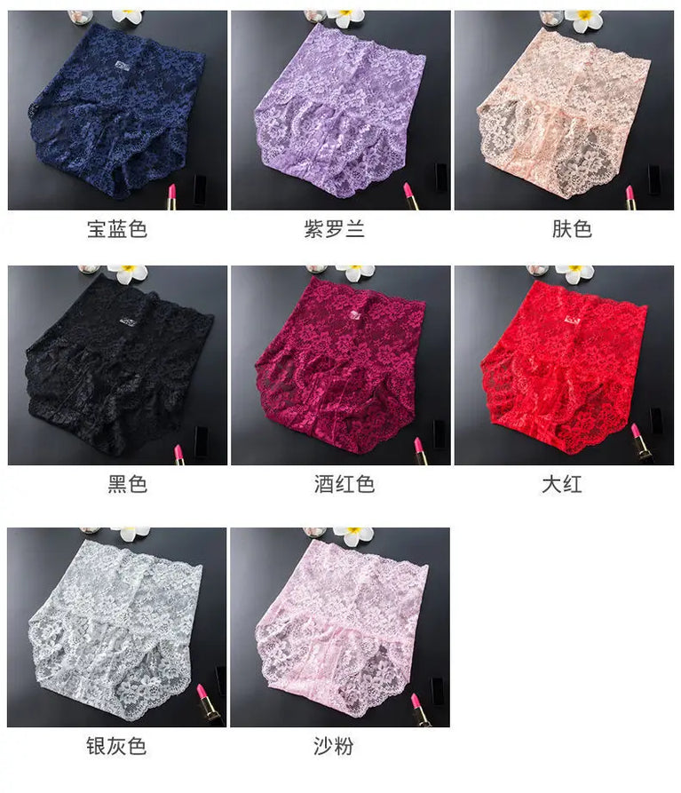 3pc Butt Lifter Briefs | High-Waist Lace Tummy Control