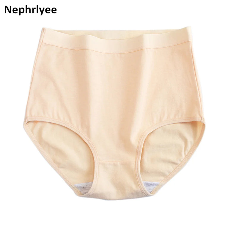 High-Waist Cotton Briefs | Soft Butt-Lifter Panties