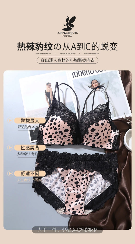Leopard Print Bra Set | Wireless Push-Up Lingerie