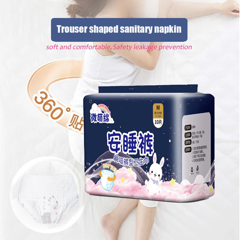 10pc Disposable Period Pants | Leakproof Sleeping Panties