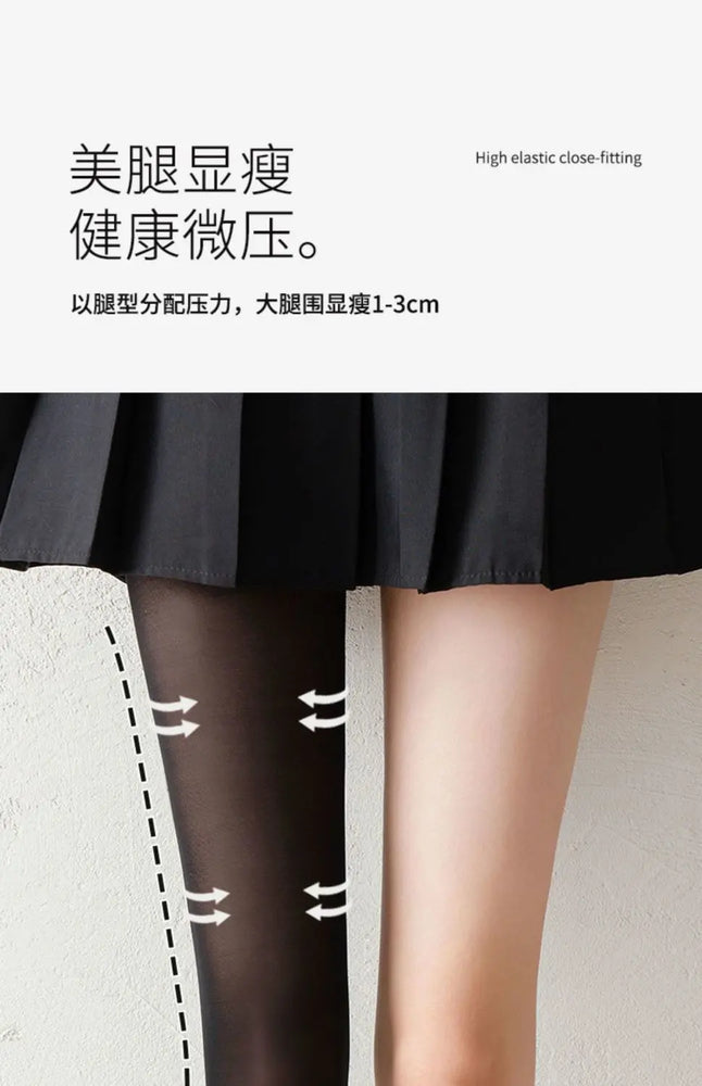 Ultra-Thin Anti-Hook Tights | 0D–30D Sheer Summer Pantyhose