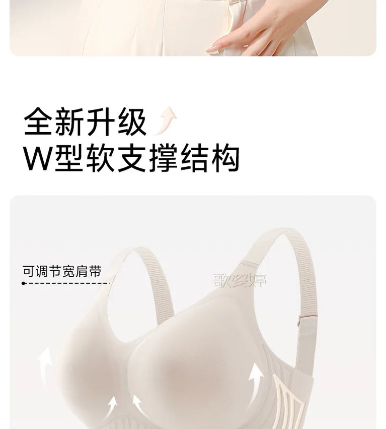 Seamless Full-Cup Minimizer Bra – Sleek Wire-Free Support