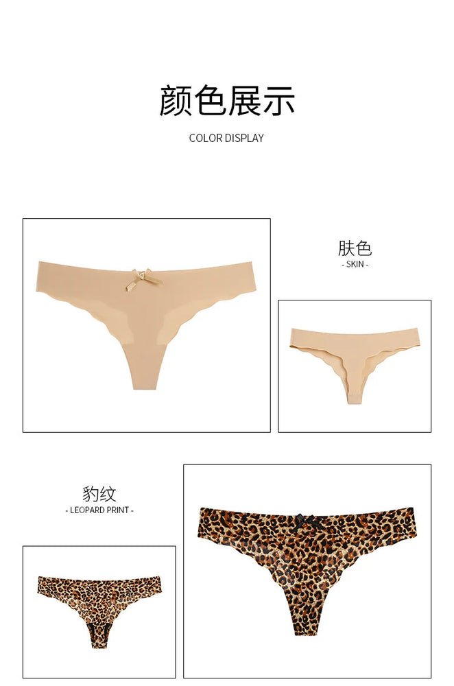 Seamless Low-Waist G-String Set | Leopard Pattern Cotton-Lined Thongs