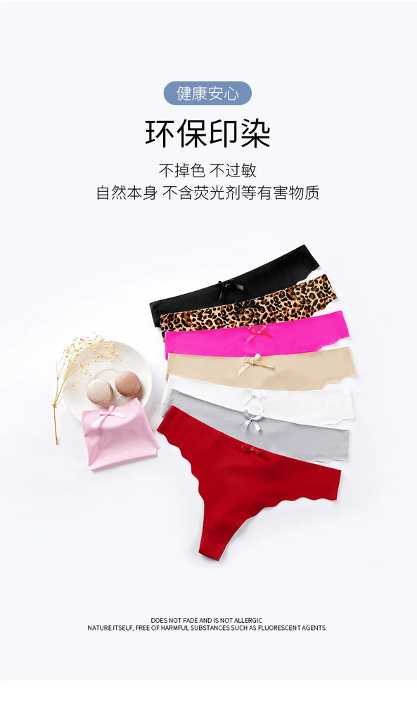 Seamless Low-Waist G-String Set | Leopard Pattern Cotton-Lined Thongs