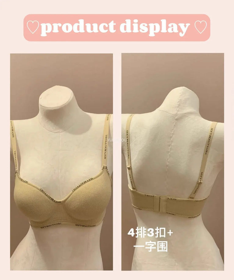 Seamless Summer Push-Up Bra | AA/A Cup Invisible Lift