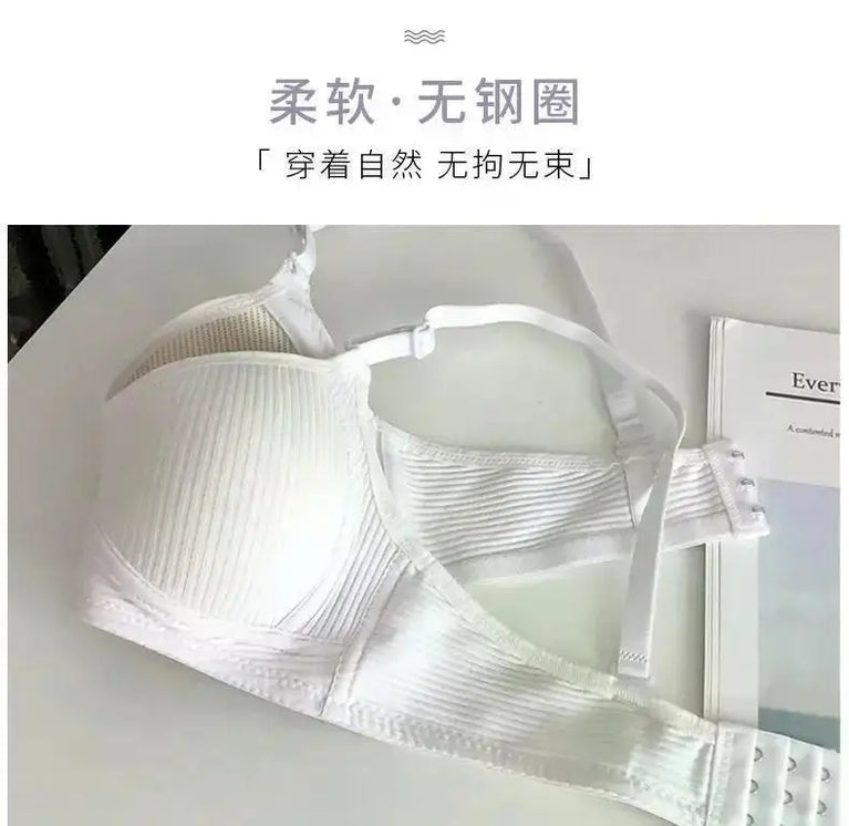 Seamless Cotton V-Neck Bralette | Wireless Summer Push-Up