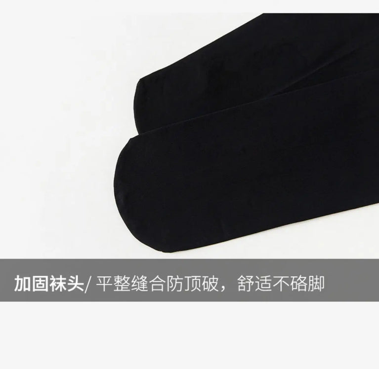 Ultra-Thin Anti-Hook Tights | 0D–30D Sheer Summer Pantyhose