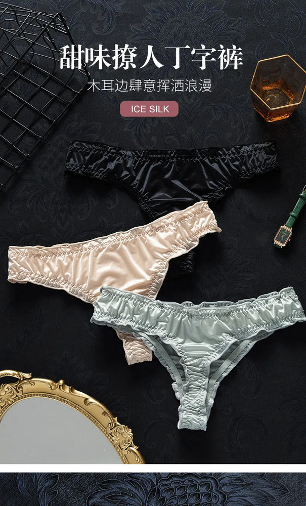 Ice Silk Thongs | Seamless Fungus Edge Sexy Briefs