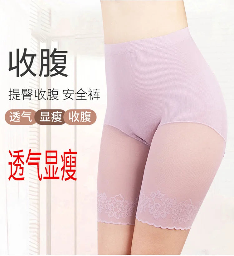 Premium Oversized Safety Shorts | Anti-Chafing High-Rise Boxer Underwear