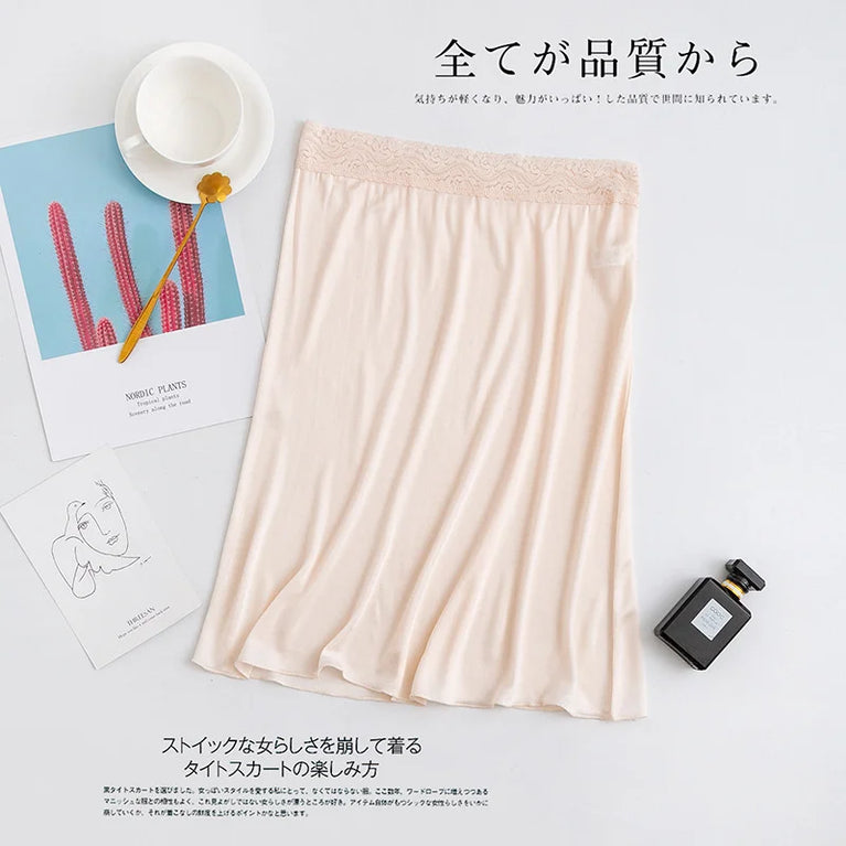 Silk-Blend Half Slip | Seamless Anti-Penetration Underskirt
