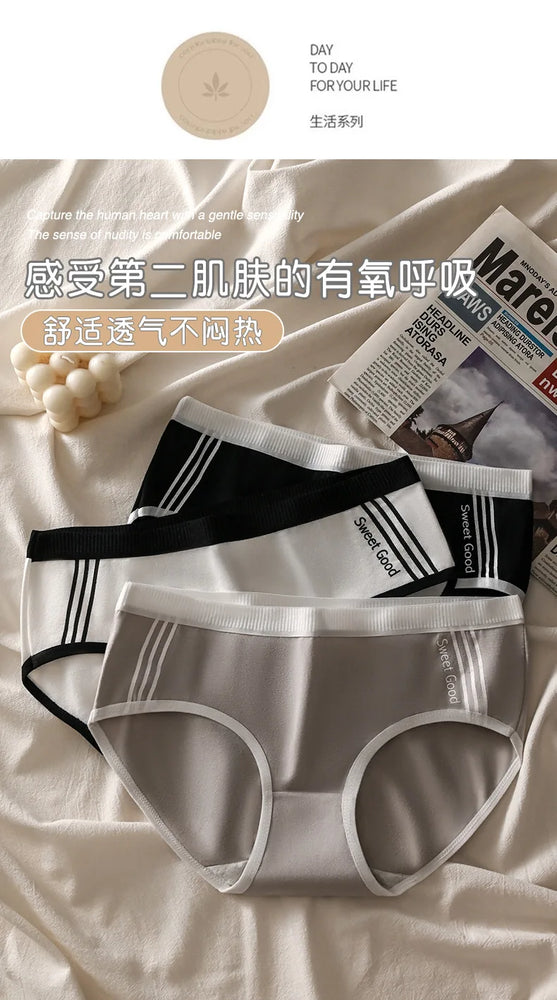 3pc Sporty Low-Rise Briefs | Breathable Letter-Print Panties