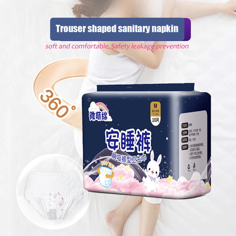 10pc Disposable Period Pants | Leakproof Sleeping Panties