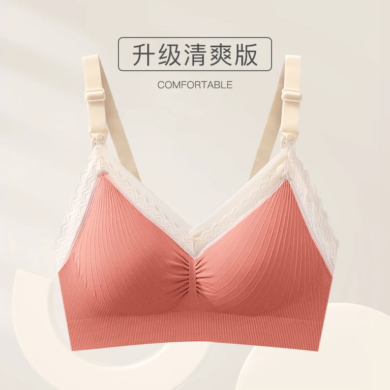 Seamless Nursing Bra – 4-Season Wire-Free Maternity Support