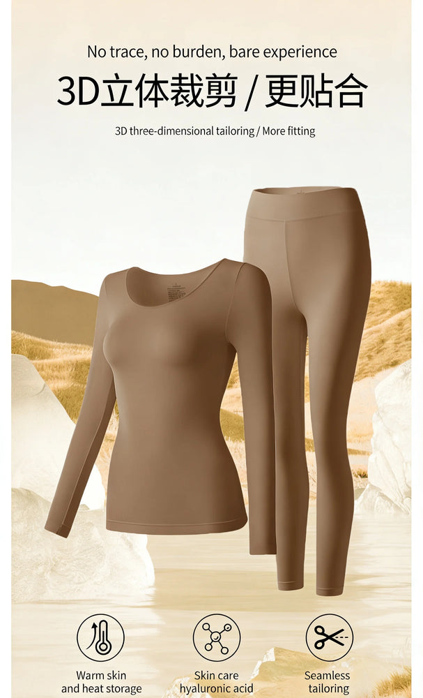 Women’s Seamless Thermal Set | Ultra-Thin Nude Feel Base Layer