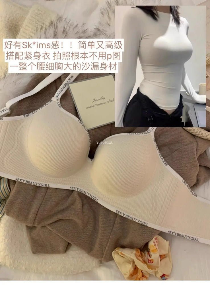 Seamless Summer Push-Up Bra | AA/A Cup Invisible Lift