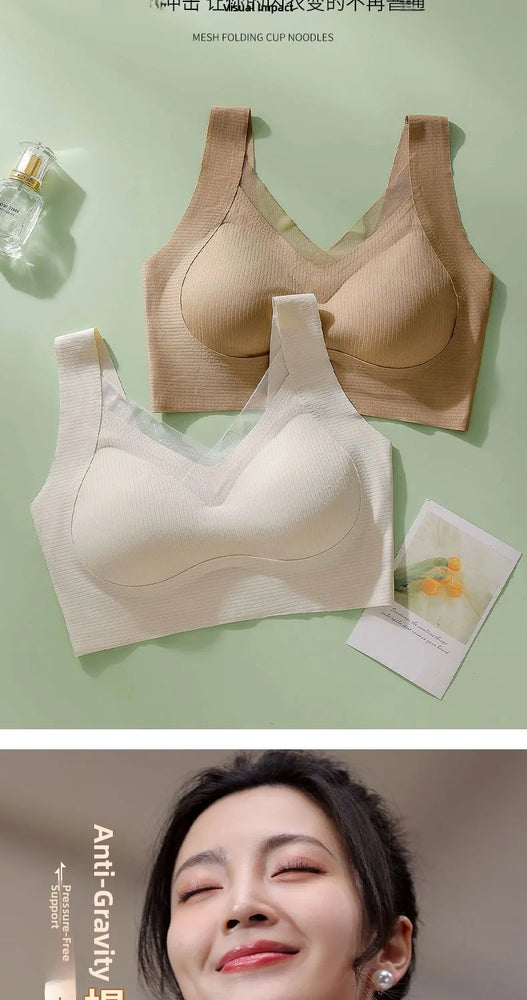 Seamless Backless Vest Bra | Adjustable Gathered Summer Fit