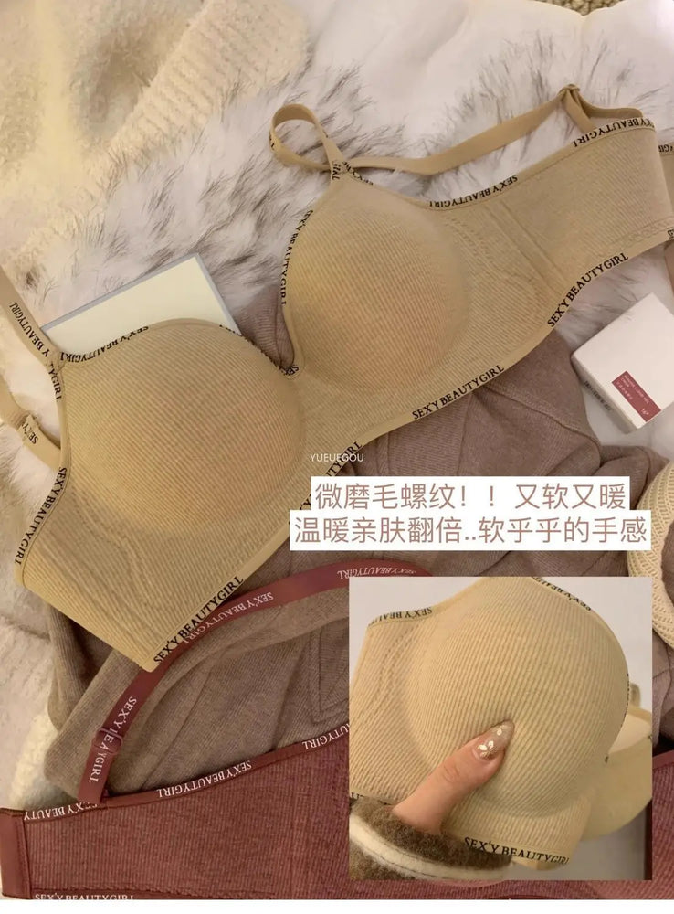 Seamless Summer Push-Up Bra | AA/A Cup Invisible Lift