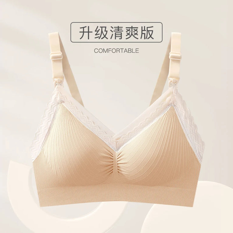 Seamless Nursing Bra – 4-Season Wire-Free Maternity Support