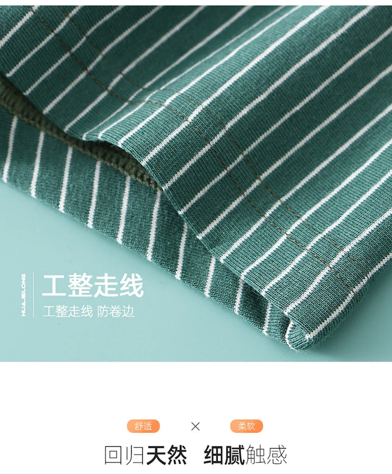 Striped Cotton Boyshorts (3-Pack) – Mid-Rise Breathable Seamless Underwear