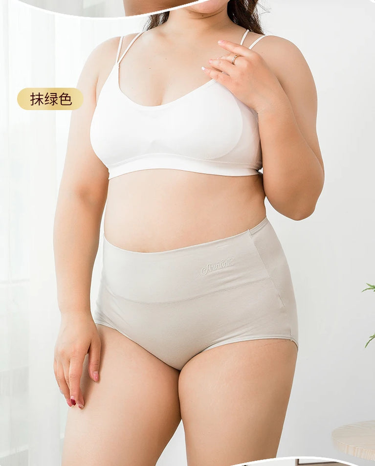 4pc Cotton High-Waist Briefs | Slimming Body Shaper Set