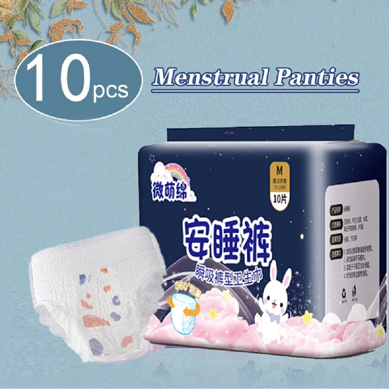10pc Disposable Period Pants | Leakproof Sleeping Panties